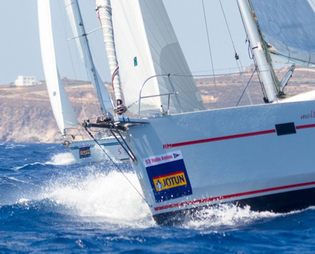 53rd Aegean Rally