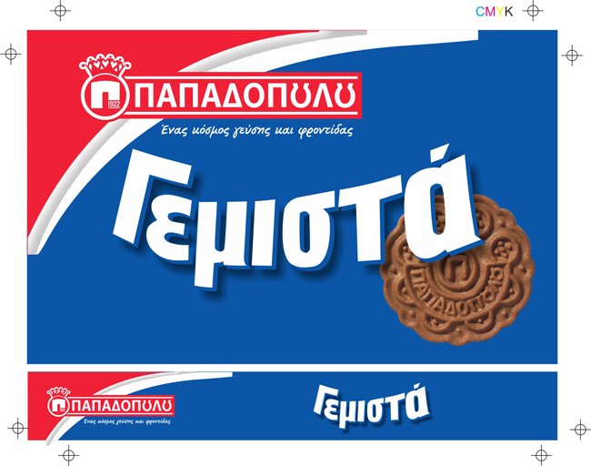 Papadopoulou