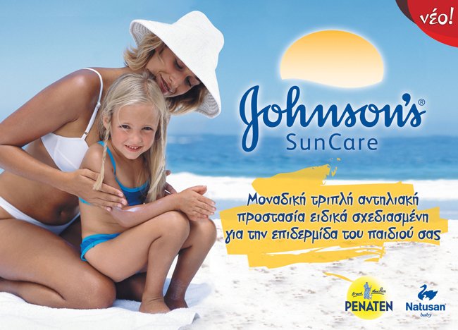Johnsons